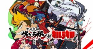 Gurren Lagann Vs. Kill la Kill chega ao Japão