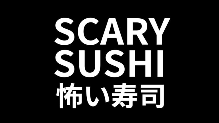 Passo a passo de Scary Sushi - Guias de jogos profissionais