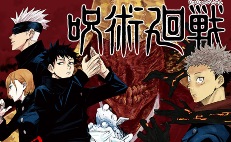 O que você precisa saber sobre o capítulo final de Jujutsu Kaisen (e onde encontrá-lo)