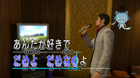 Análise do Yakuza Kiwami Switch – Kiryu cantando no minijogo de karaokê com instruções na tela