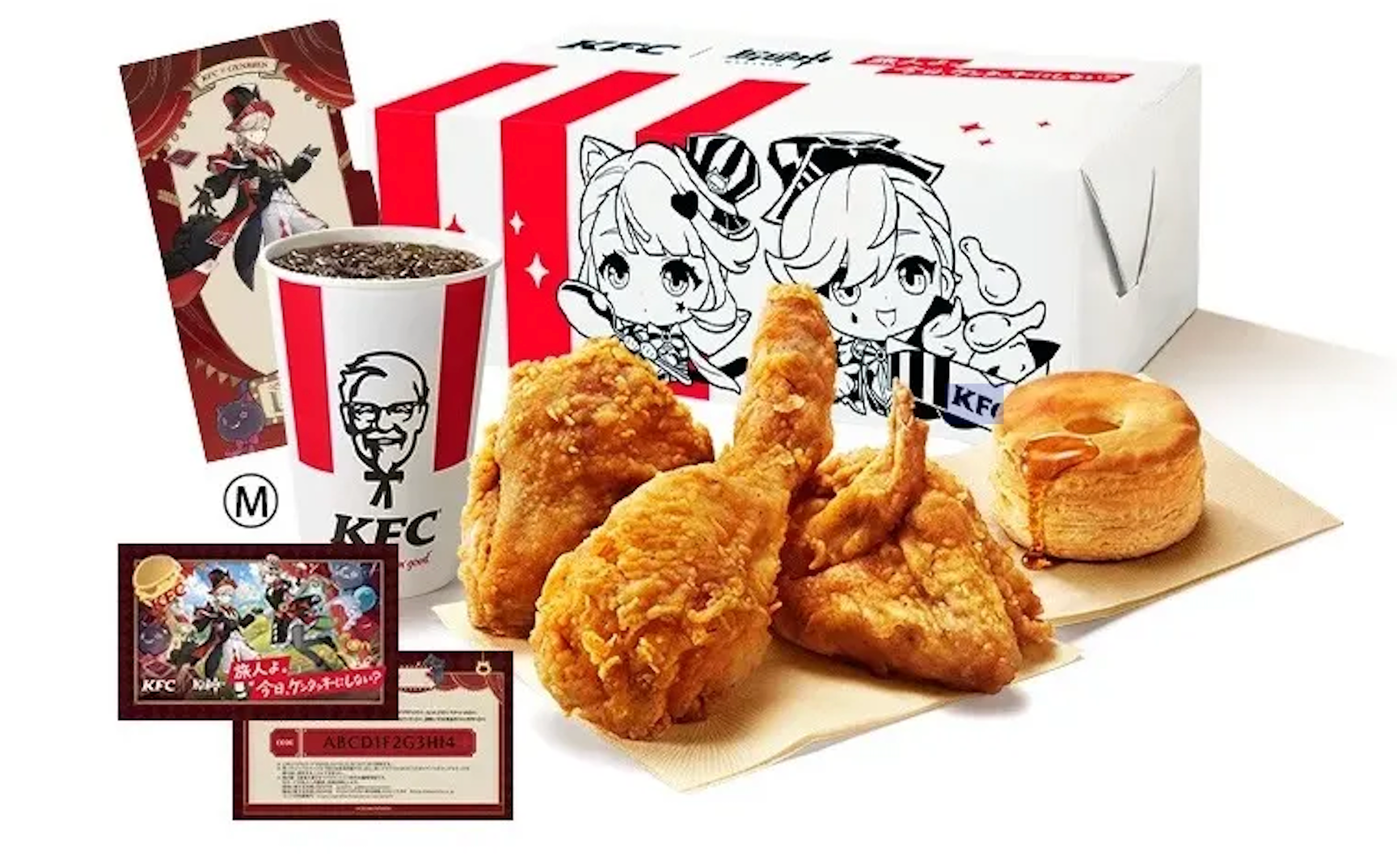 genshin-impact-kfc.png