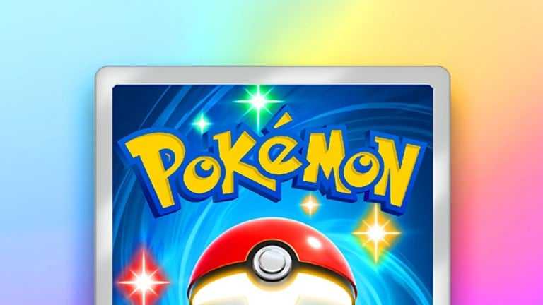 Como consertar o travamento do Pokémon Pocket