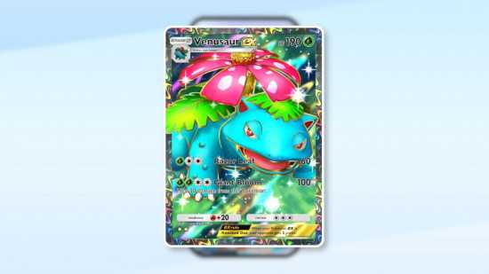 Imagem personalizada para o melhor guia de decks Pokémon TCG Pocket com Venusaur ex em um fundo Pokémon TCG Pocket