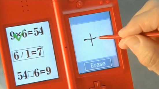 Imagem personalizada para a história e legado do Nintendo DS, '20 anos do Nintendo DS: Pictochat, Pokémon e mais' mostrando uma captura de tela da versão britânica do anúncio do Brain Training