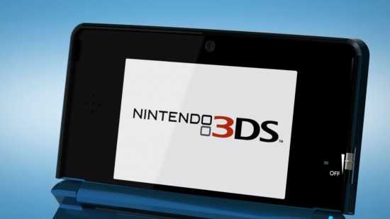 Captura de tela do artigo '20 anos do Nintendo DS: Pictochat, Pokémon e mais' mostrando a tela 3DS do vídeo promocional do console em 2013