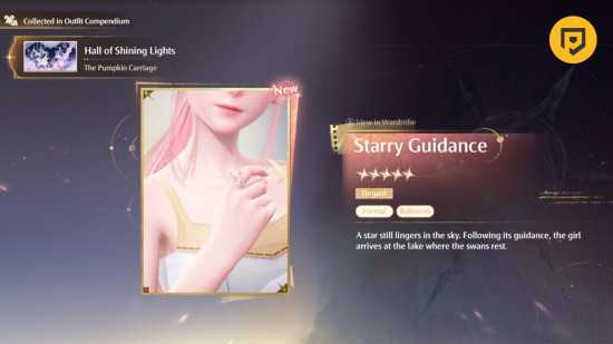 Uma captura de tela personalizada de um puxador do banner Infinity Nikki que resultou em um anel de cinco estrelas da roupa Fairytale Swan