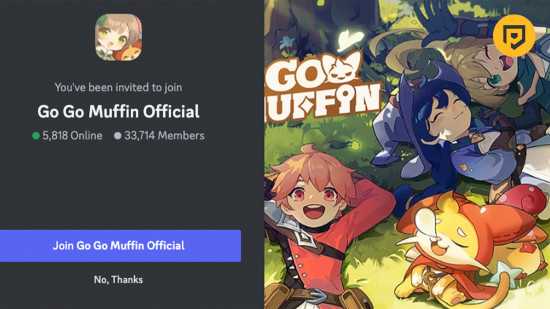 Códigos Go Go Muffin: uma imagem do servidor Go Go Muffin Discord.