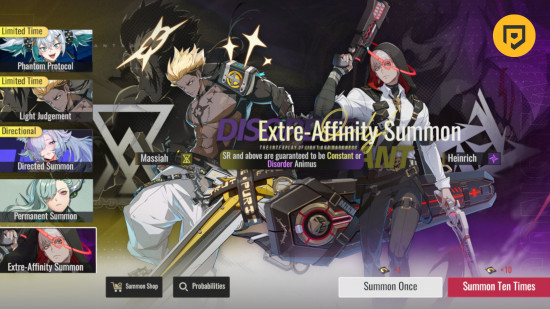 Uma captura de tela do banner Extre-Affinity Summon Estheria: Restart, mostrando o personagem SSR constante Massiah e o personagem SSR de desordem Heinrich