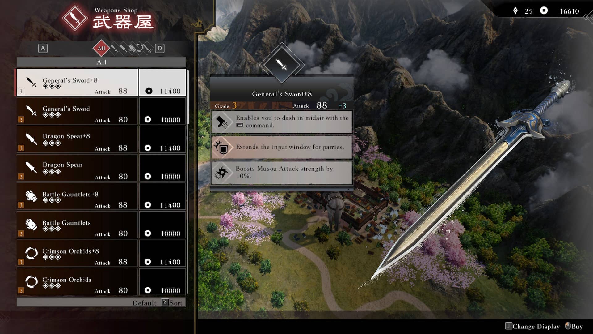 Loja de armas em Dynasty Warriors Origins